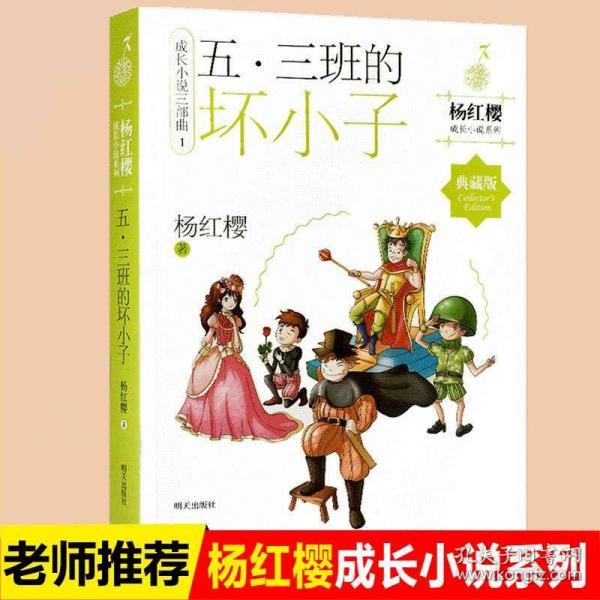 稀世珍品！全球第一款奢华AI PC 笔记本电脑在纽约发布