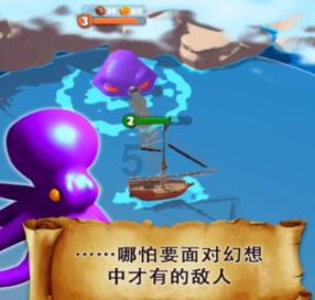 逃离金色蜜蜂森林