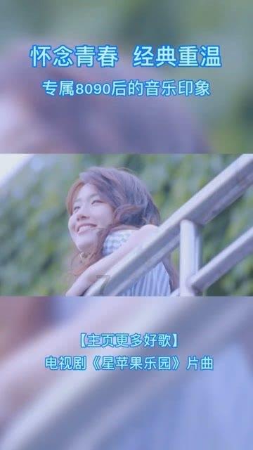 夏季服装店