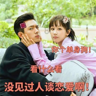 无人之境