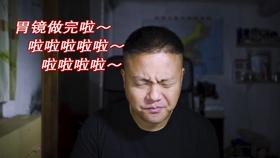 现在的流量明星和真正的实力派明星的区别在哪？游戏画面
