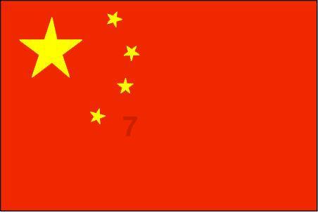 使命召唤OL