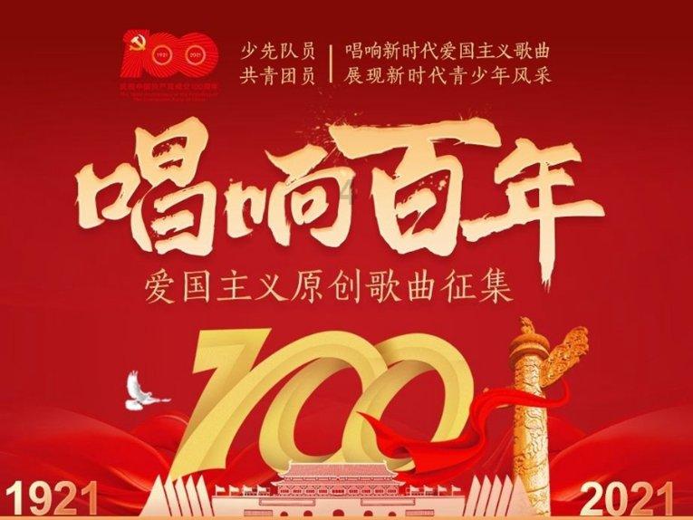 玖玖环保小达人