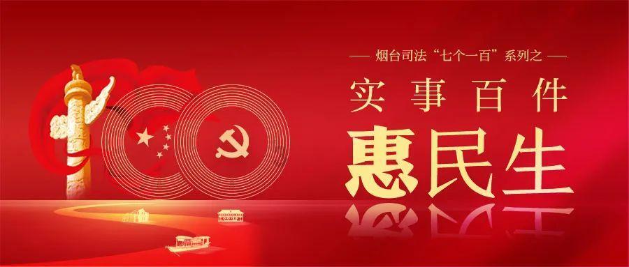 藏品艺术网《百家艺术》专栏2024年强力推荐:首批中书协会员刘智辉