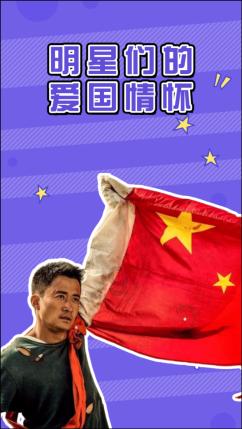 大嫂专业户陈书婷迎来了新角色,是和雷佳音一起合作吗?- 你的有问必答平台