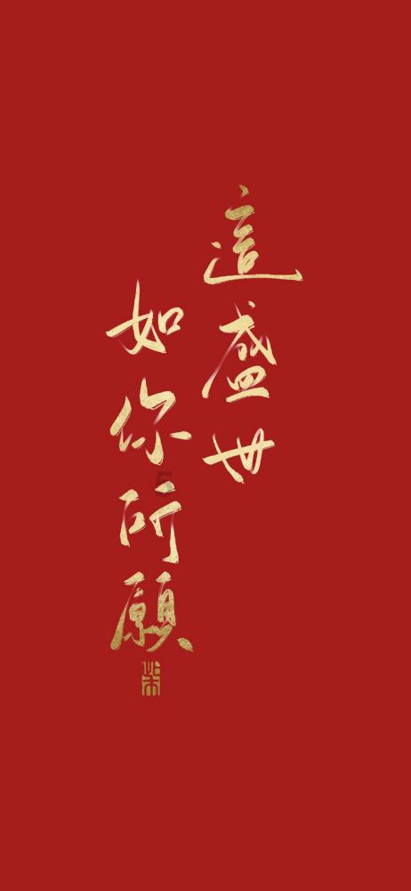 远古文明战争5