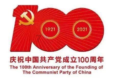 放飞笼中鸟